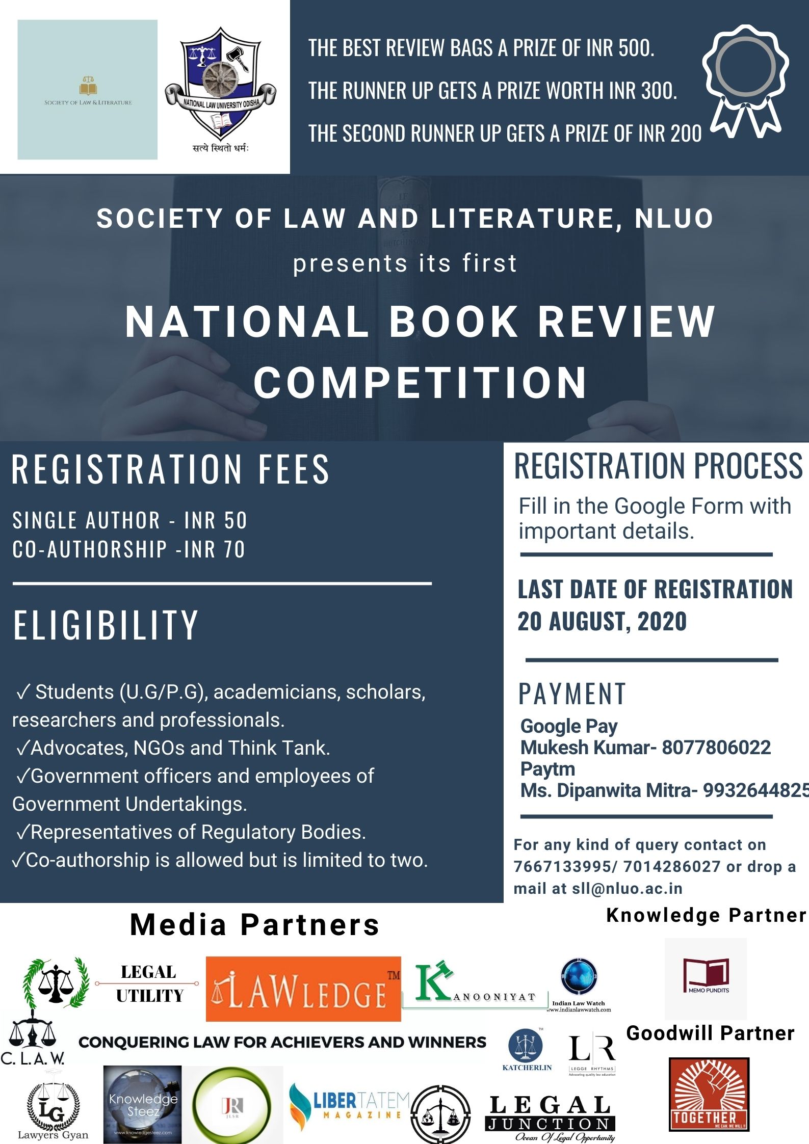 NATIONAL BOOK REVIEW COMPETITION BY SOCIETY OF LAW AND LITERATURE